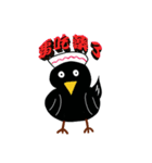 Little Blackbird small point of（個別スタンプ：1）