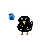 Little Blackbird small point of（個別スタンプ：7）