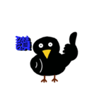 Little Blackbird small point of（個別スタンプ：11）