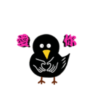 Little Blackbird small point of（個別スタンプ：15）