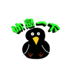 Little Blackbird small point of（個別スタンプ：16）
