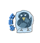 Little Blackbird small point of（個別スタンプ：36）