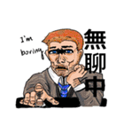 Everything is going on.（個別スタンプ：2）