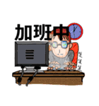 Everything is going on.（個別スタンプ：6）