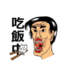 Everything is going on.（個別スタンプ：8）