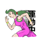 Everything is going on.（個別スタンプ：11）
