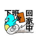 Everything is going on.（個別スタンプ：15）