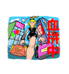 Everything is going on.（個別スタンプ：18）
