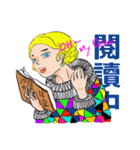Everything is going on.（個別スタンプ：19）