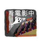 Everything is going on.（個別スタンプ：22）