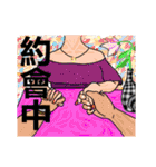 Everything is going on.（個別スタンプ：23）