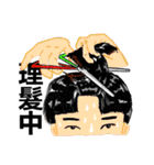 Everything is going on.（個別スタンプ：26）