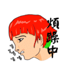 Everything is going on.（個別スタンプ：28）