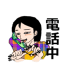 Everything is going on.（個別スタンプ：30）