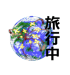 Everything is going on.（個別スタンプ：38）