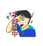 Everything is going on.（個別スタンプ：40）
