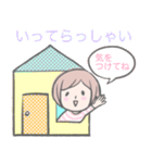 赤ちゃんができました♡（個別スタンプ：27）