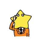たかが星されど星（個別スタンプ：3）