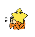 たかが星されど星（個別スタンプ：10）