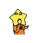 たかが星されど星（個別スタンプ：18）