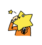 たかが星されど星（個別スタンプ：27）