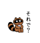えがおなたぬき（個別スタンプ：5）