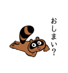 えがおなたぬき（個別スタンプ：6）