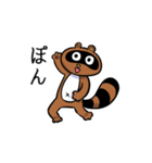 えがおなたぬき（個別スタンプ：14）