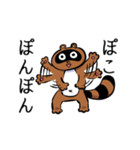 えがおなたぬき（個別スタンプ：16）