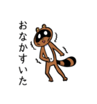 えがおなたぬき（個別スタンプ：23）