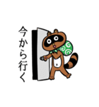えがおなたぬき（個別スタンプ：25）