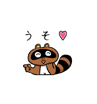 えがおなたぬき（個別スタンプ：27）