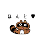 えがおなたぬき（個別スタンプ：28）