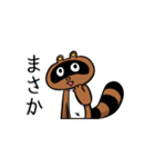 えがおなたぬき（個別スタンプ：29）