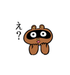 えがおなたぬき（個別スタンプ：32）
