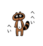 えがおなたぬき（個別スタンプ：33）