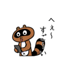 えがおなたぬき（個別スタンプ：39）