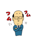 天然パーマ鈴木さん（個別スタンプ：1）