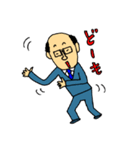 天然パーマ鈴木さん（個別スタンプ：4）