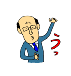 天然パーマ鈴木さん（個別スタンプ：5）