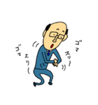 天然パーマ鈴木さん（個別スタンプ：8）