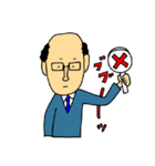 天然パーマ鈴木さん（個別スタンプ：10）