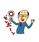 天然パーマ鈴木さん（個別スタンプ：11）