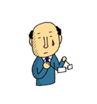 天然パーマ鈴木さん（個別スタンプ：15）