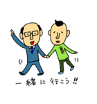 天然パーマ鈴木さん（個別スタンプ：21）