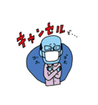天然パーマ鈴木さん（個別スタンプ：22）