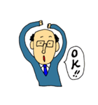 天然パーマ鈴木さん（個別スタンプ：25）