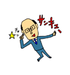 天然パーマ鈴木さん（個別スタンプ：26）