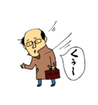 天然パーマ鈴木さん（個別スタンプ：27）