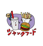 天然パーマ鈴木さん（個別スタンプ：32）